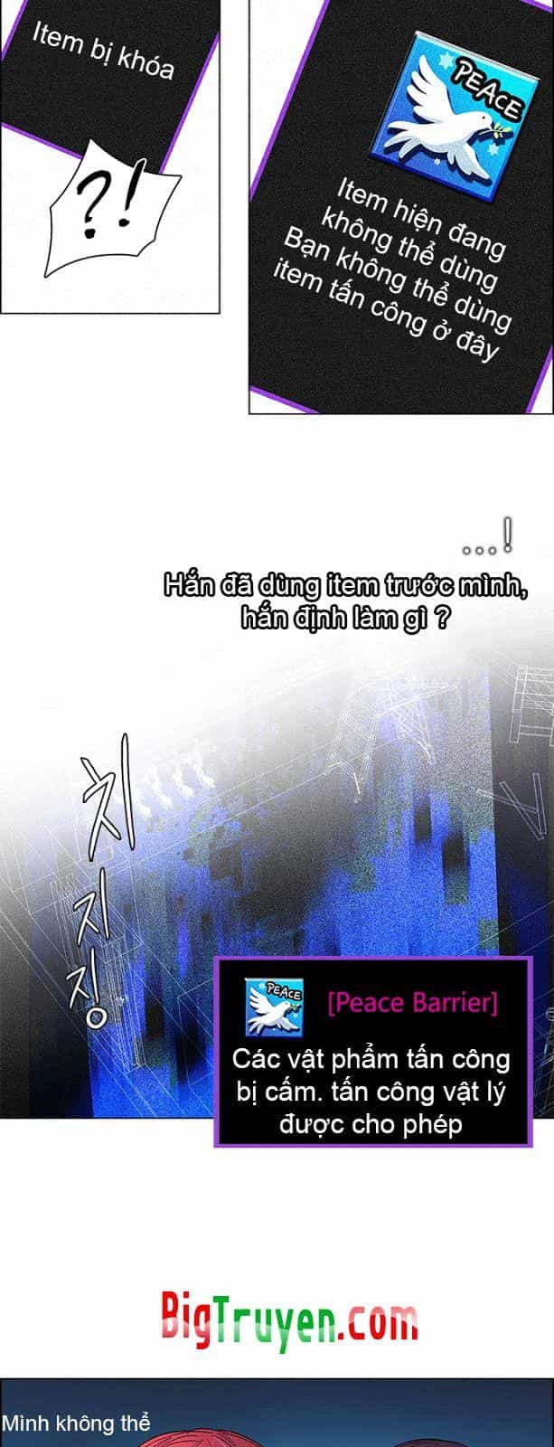 Dice - Chương 102 - ảnh 17
