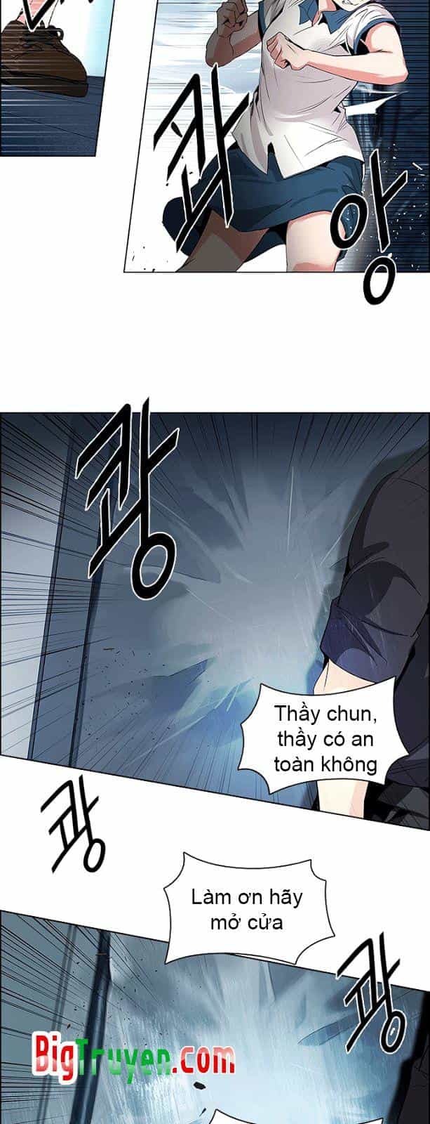 Dice - Chương 102 - ảnh 19