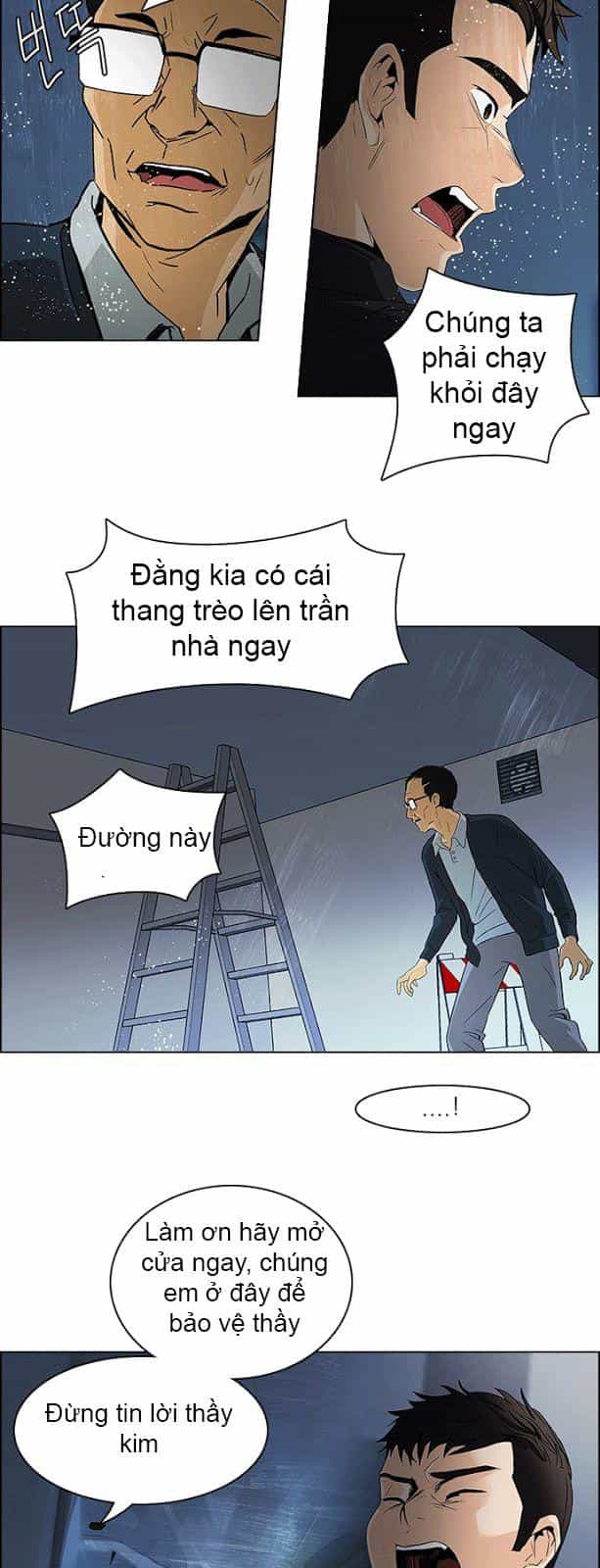 Dice - Chương 102 - ảnh 23