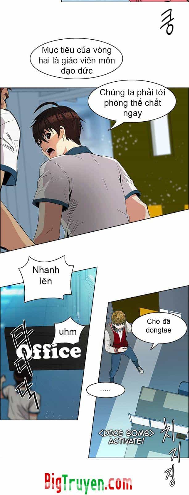 Dice - Chương 102 - ảnh 29