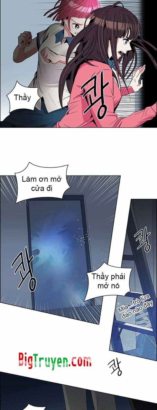 Dice - Chương 103 - ảnh 11