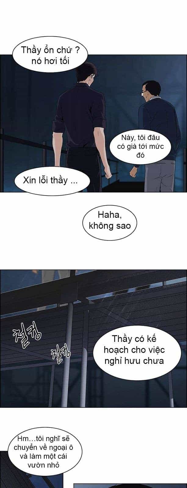 Dice - Chương 103 - ảnh 21