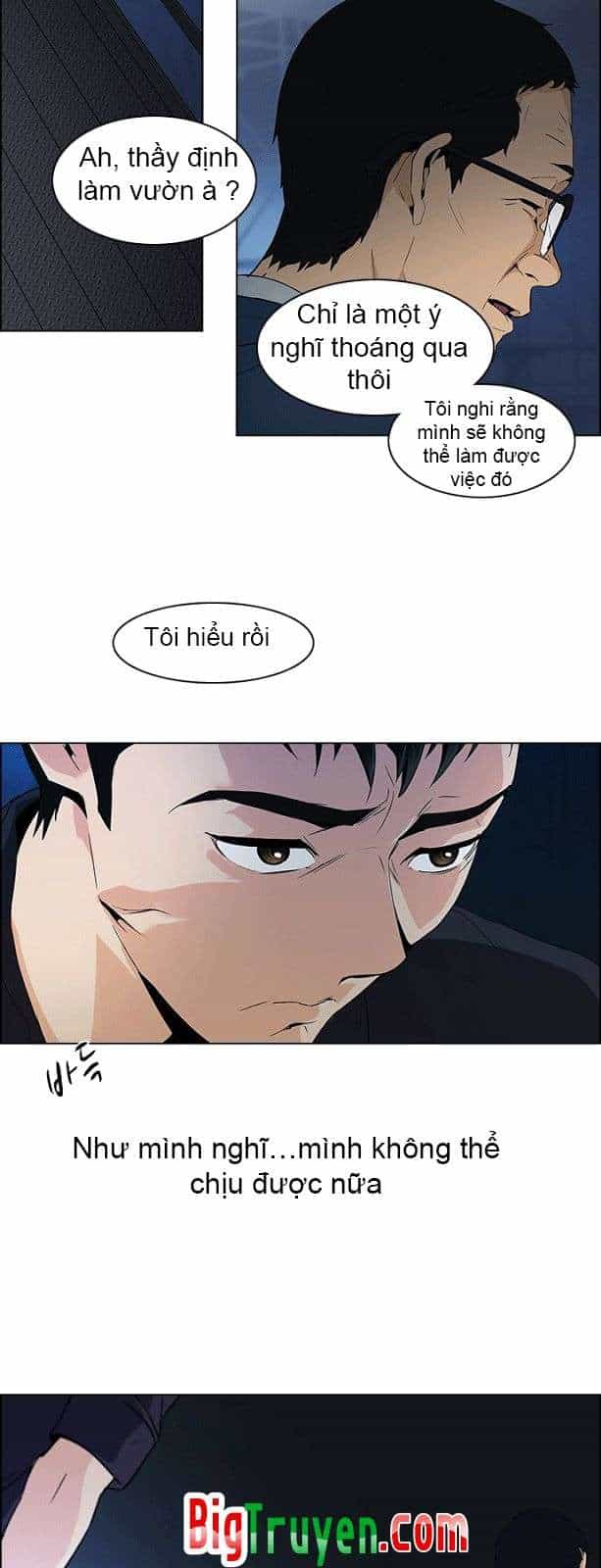 Dice - Chương 103 - ảnh 22