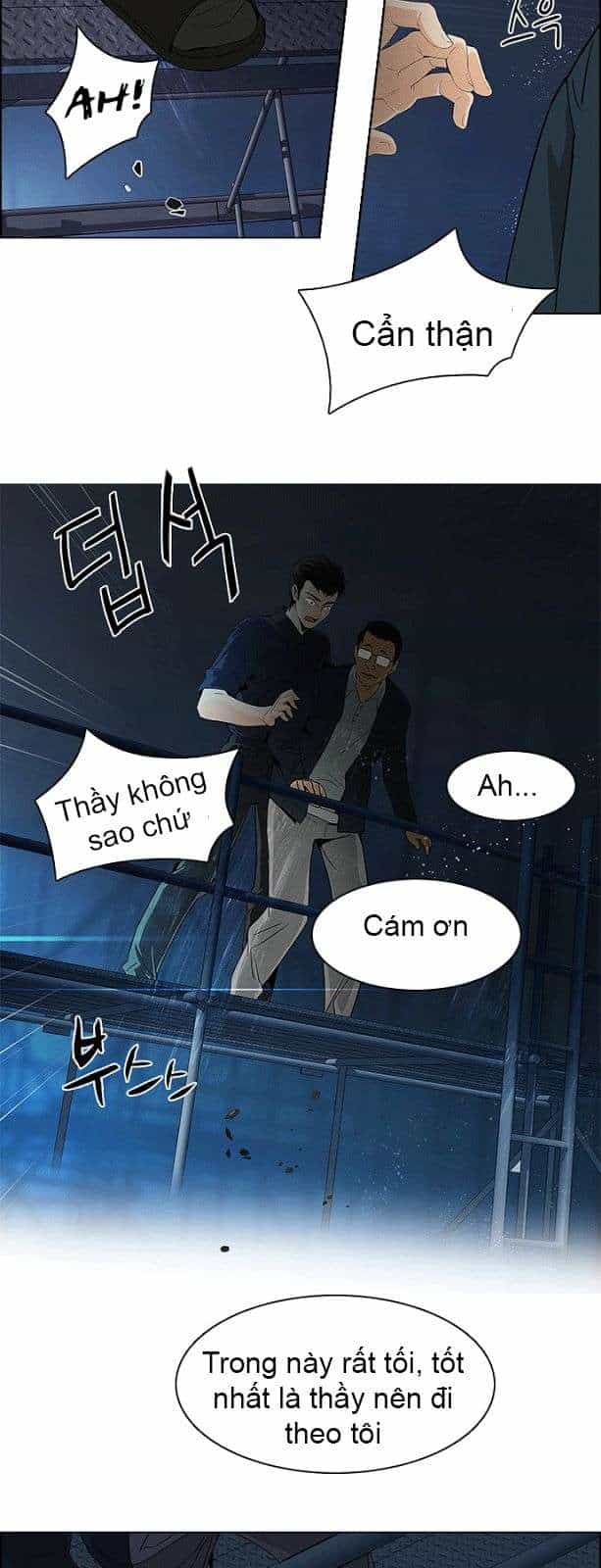 Dice - Chương 103 - ảnh 27