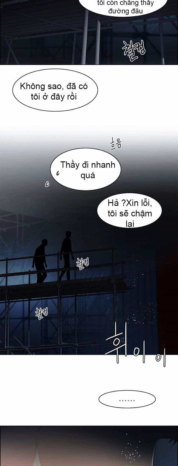 Dice - Chương 103 - ảnh 39