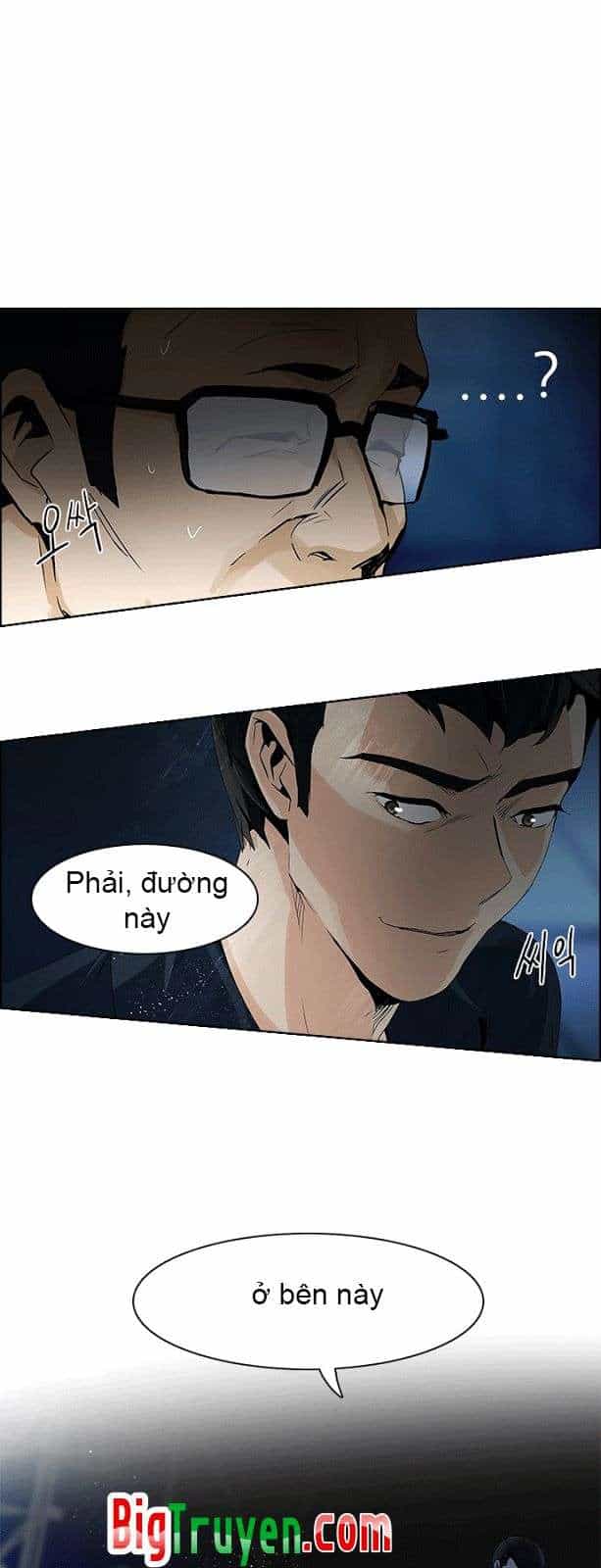 Dice - Chương 103 - ảnh 42