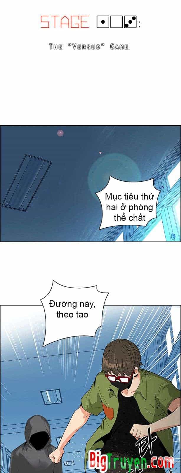 Dice - Chương 103 - ảnh 5