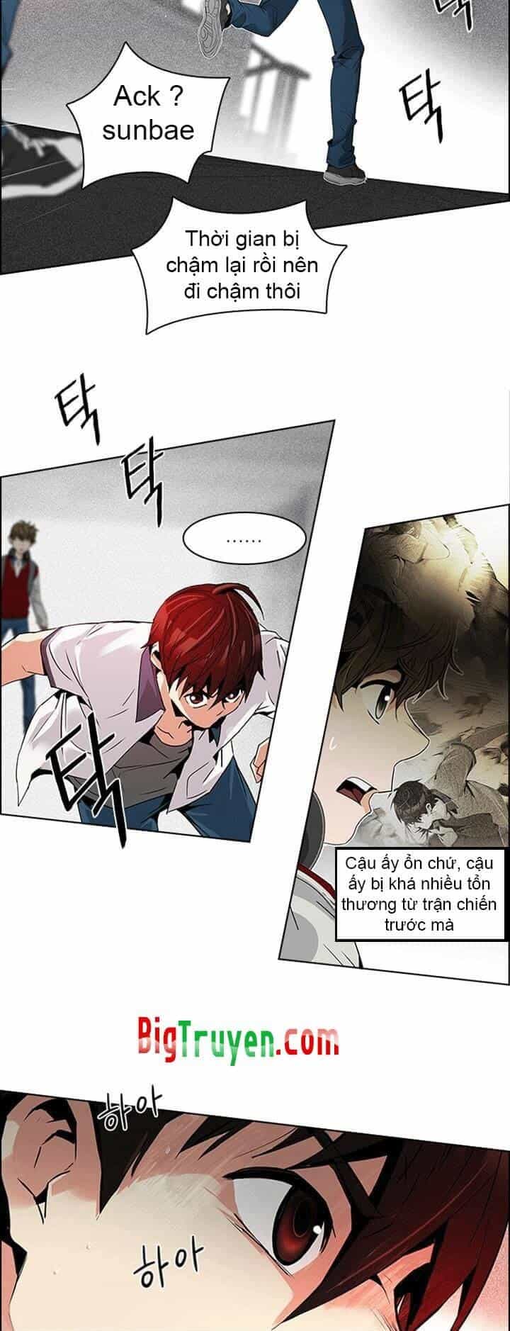 Dice - Chương 104 - ảnh 13