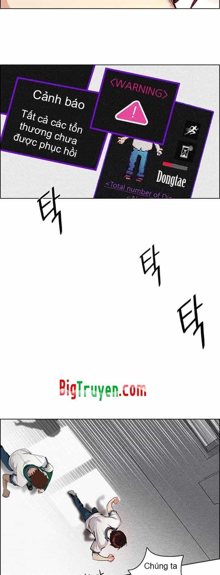 Dice - Chương 104 - ảnh 14