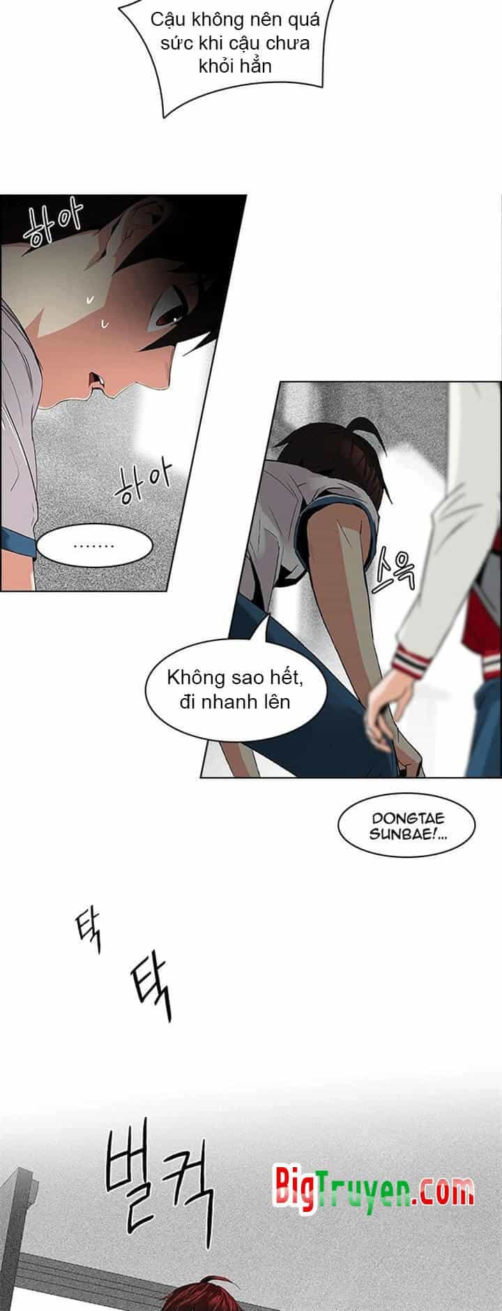 Dice - Chương 104 - ảnh 16