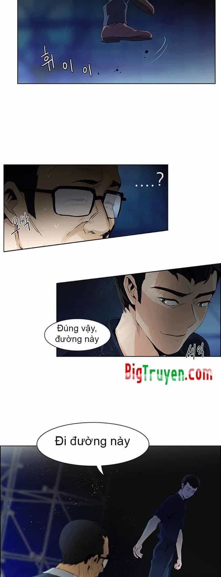 Dice - Chương 104 - ảnh 2
