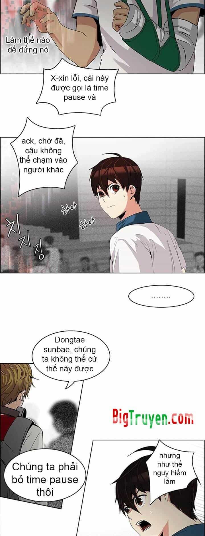 Dice - Chương 104 - ảnh 24