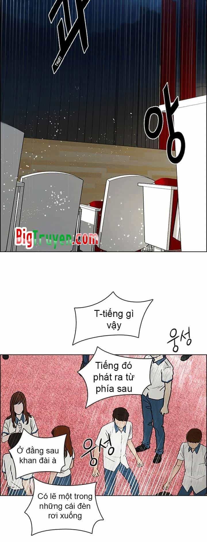 Dice - Chương 104 - ảnh 36