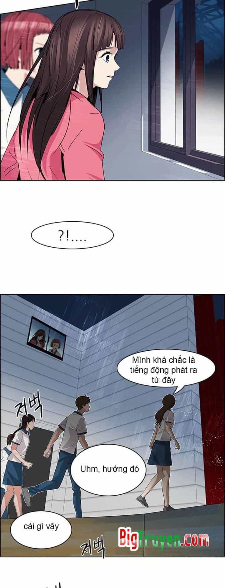 Dice - Chương 104 - ảnh 38