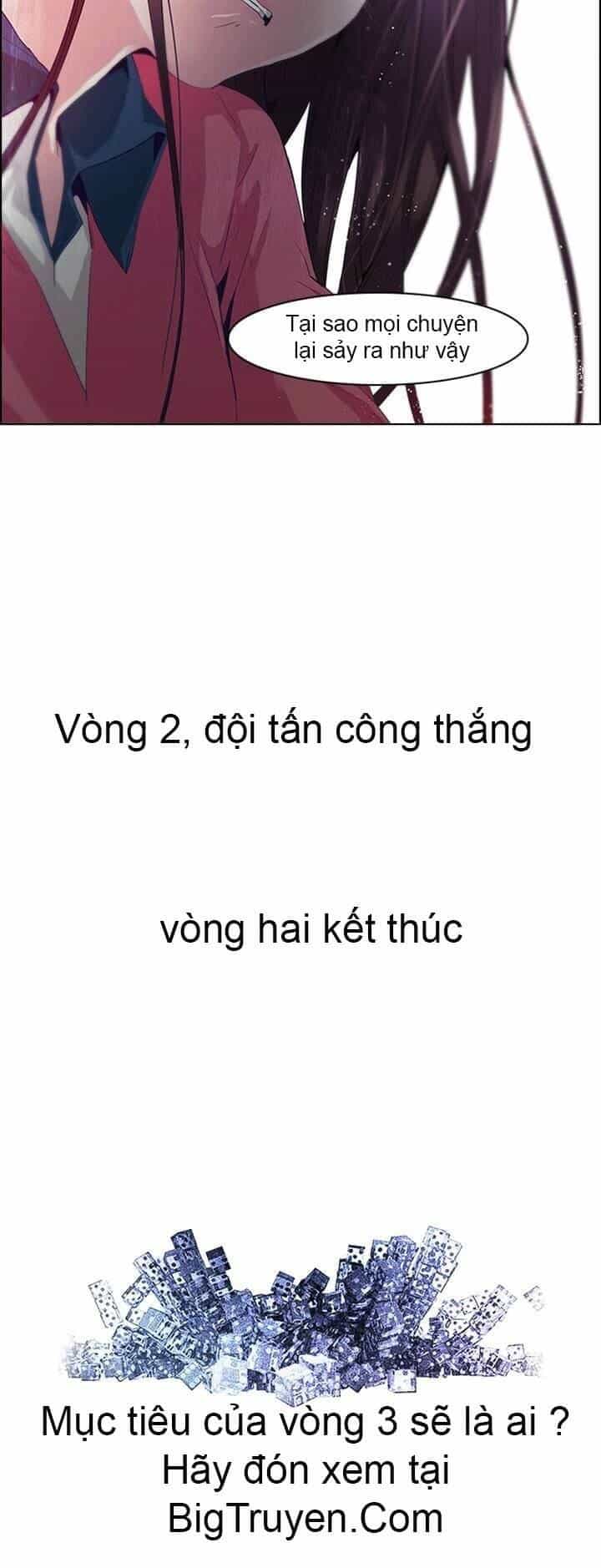 Dice - Chương 104 - ảnh 40
