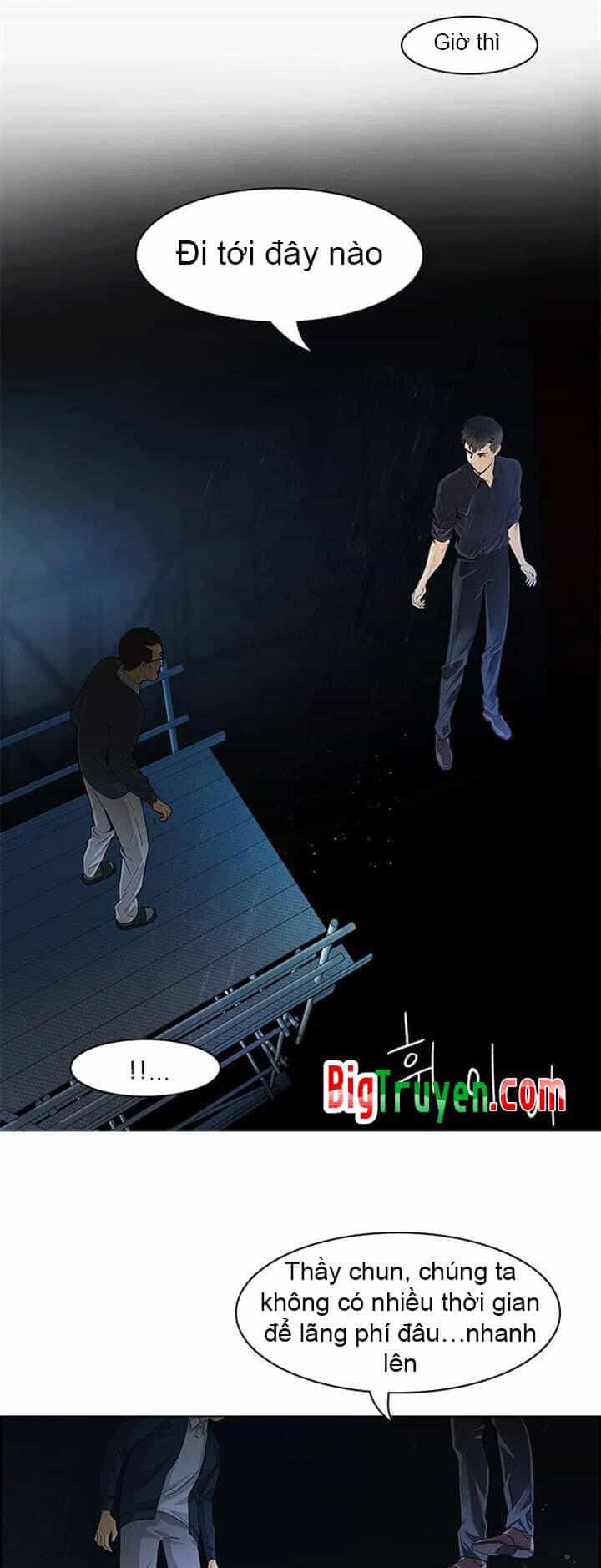 Dice - Chương 104 - ảnh 6