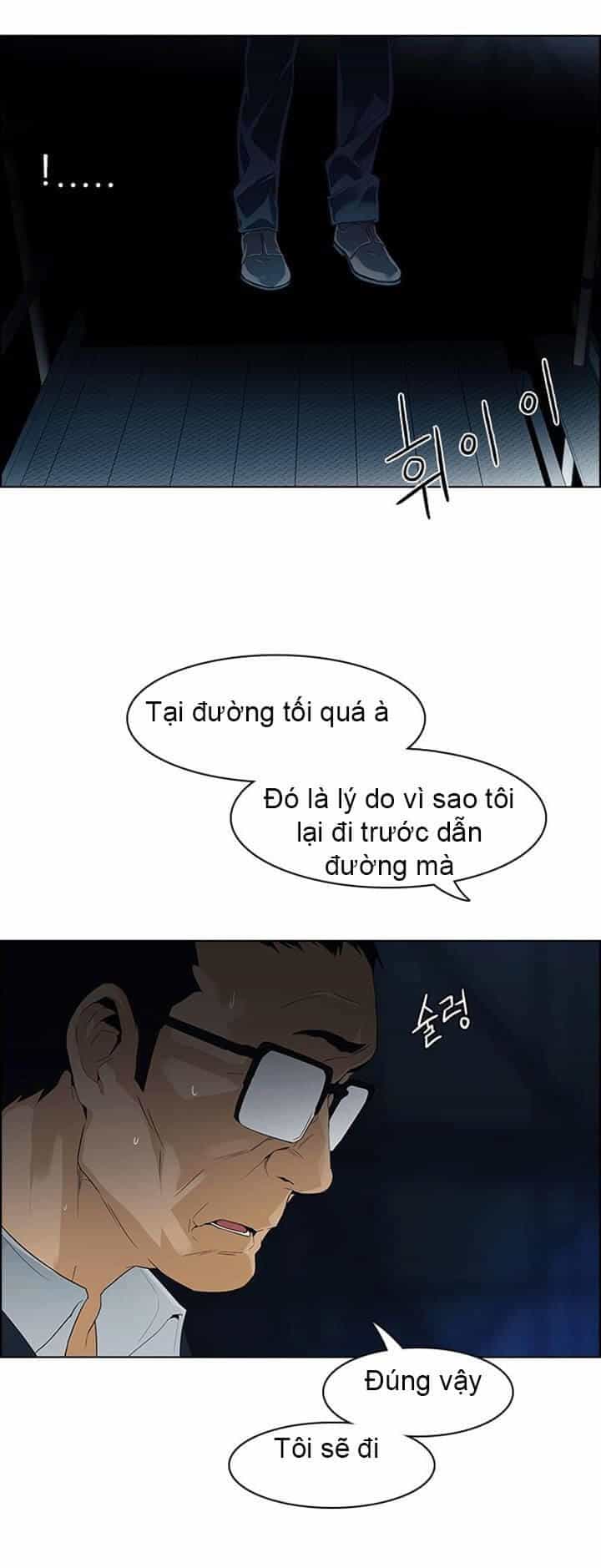 Dice - Chương 104 - ảnh 9