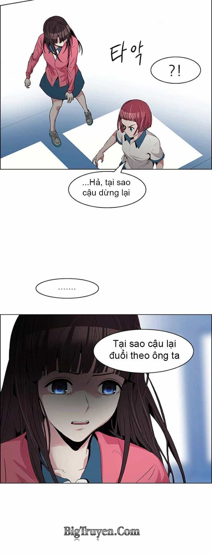 Dice - Chương 105 - ảnh 11