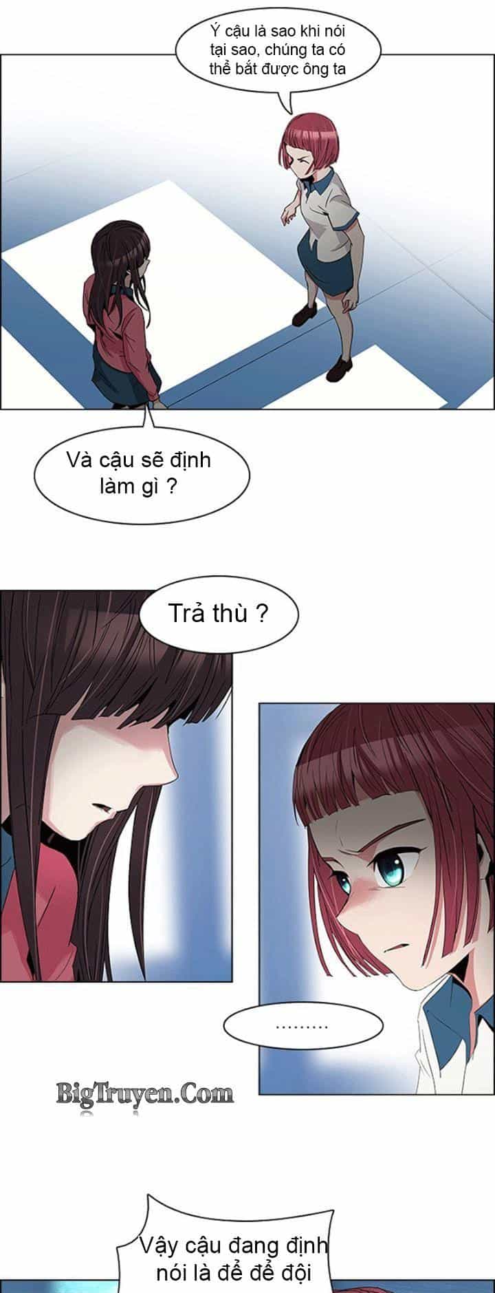 Dice - Chương 105 - ảnh 12