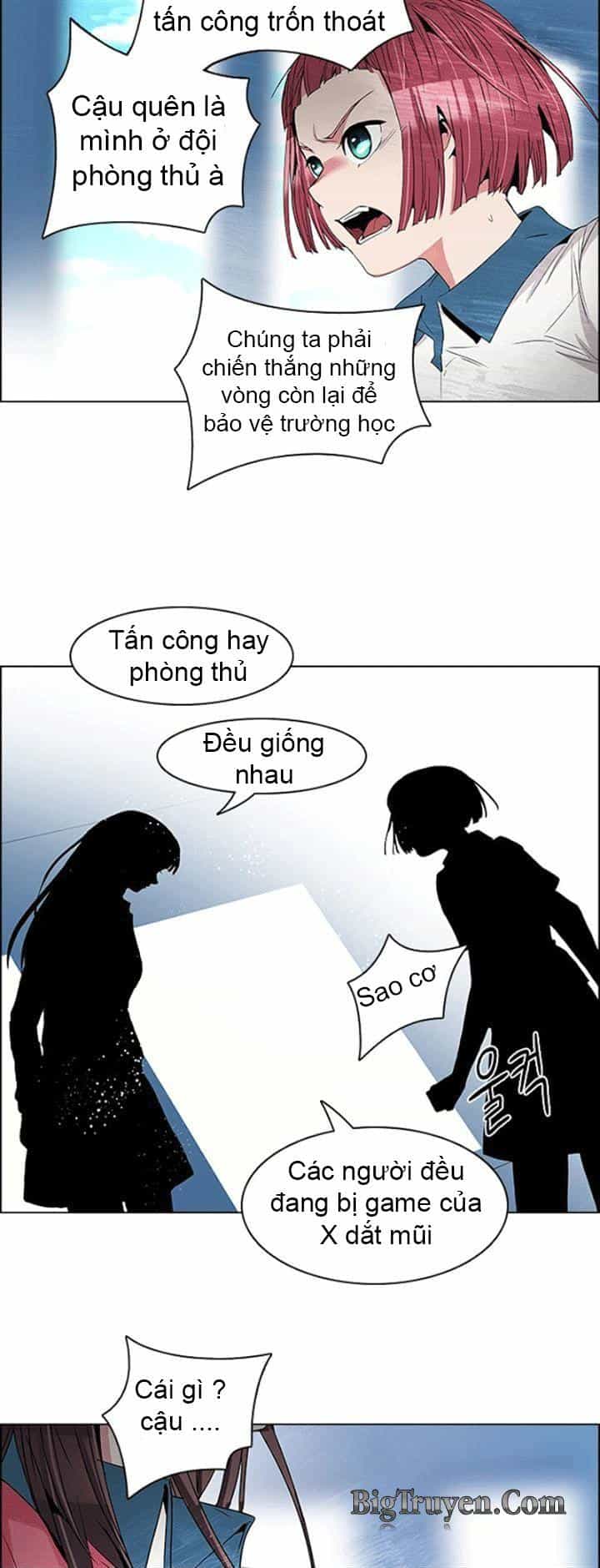 Dice - Chương 105 - ảnh 13