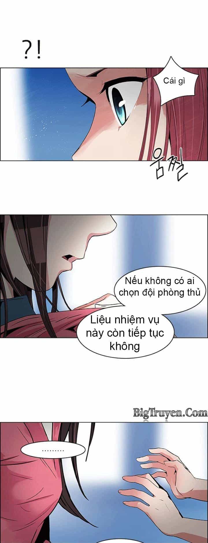 Dice - Chương 105 - ảnh 14