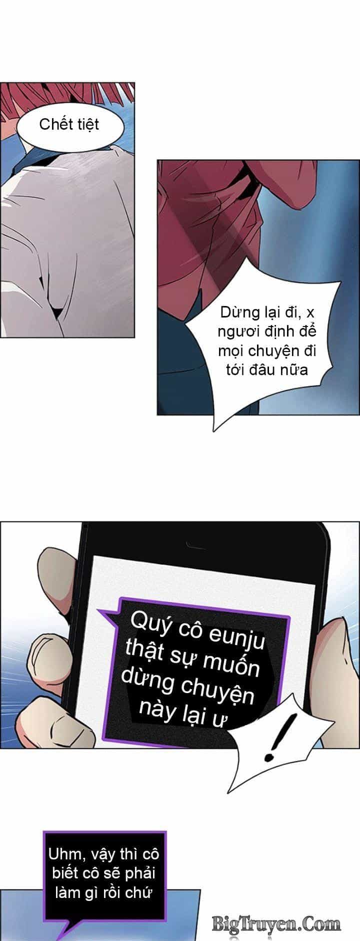Dice - Chương 105 - ảnh 18