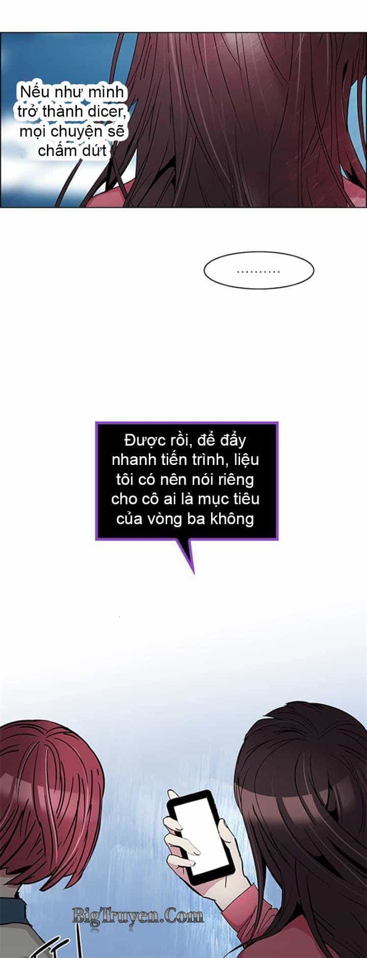 Dice - Chương 105 - ảnh 22