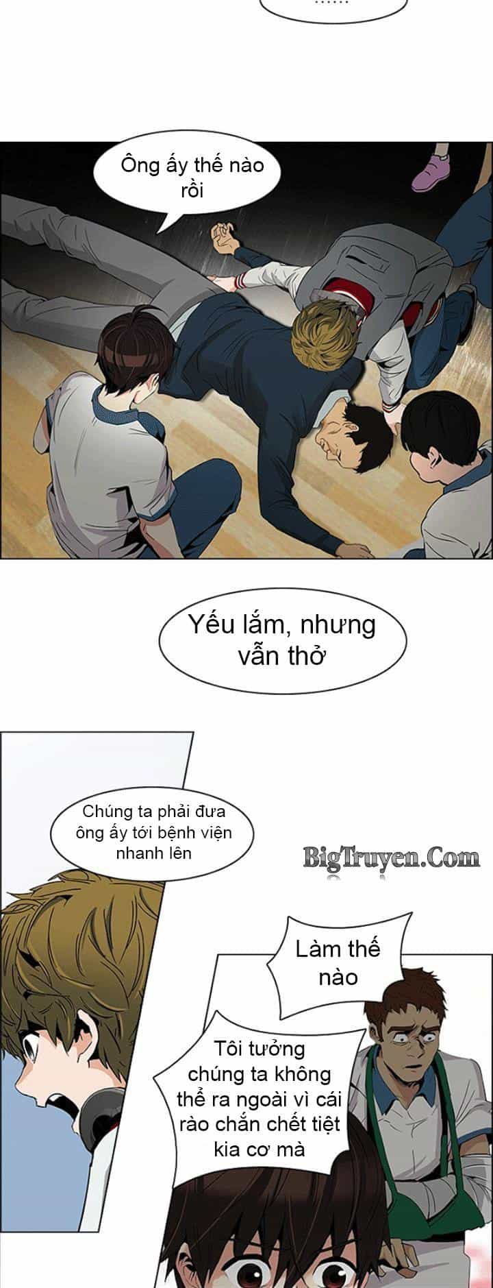 Dice - Chương 105 - ảnh 25
