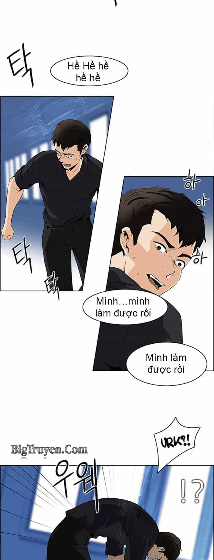Dice - Chương 105 - ảnh 30