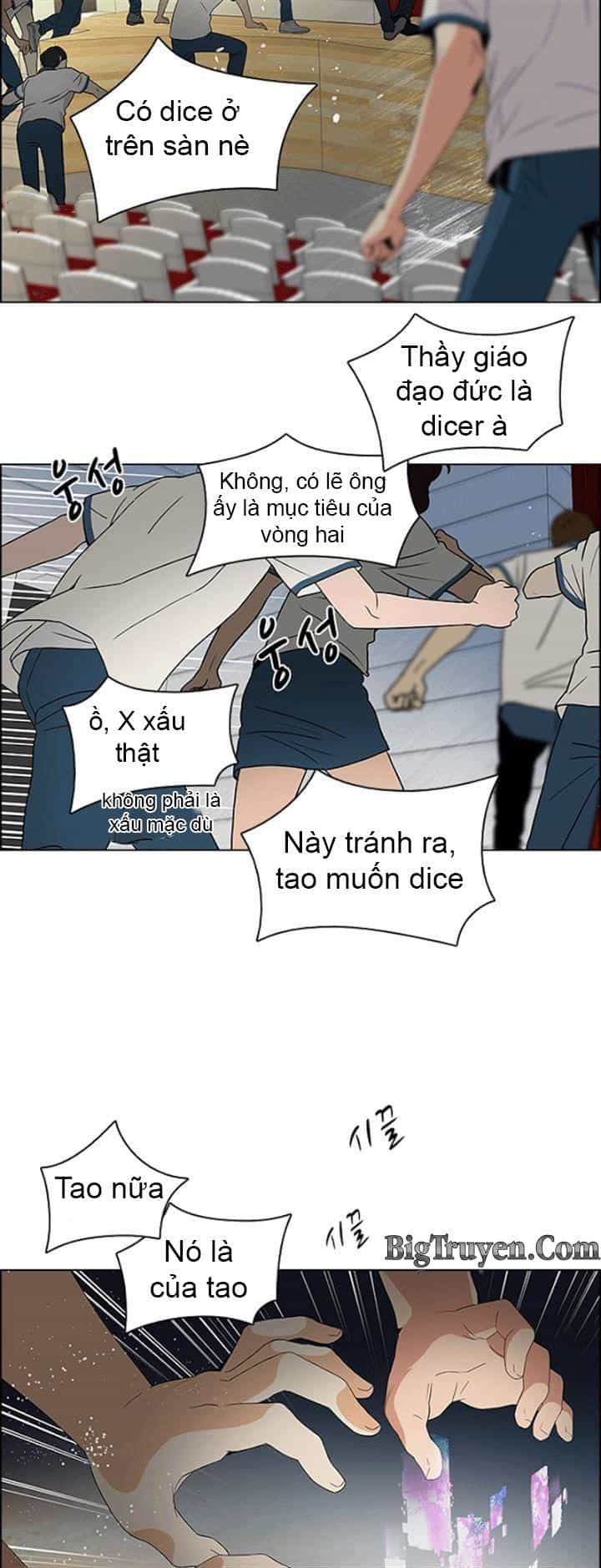 Dice - Chương 105 - ảnh 6