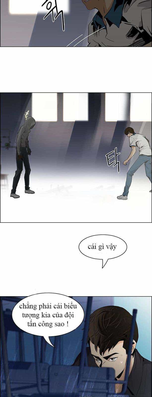 Dice - Chương 106 - ảnh 22
