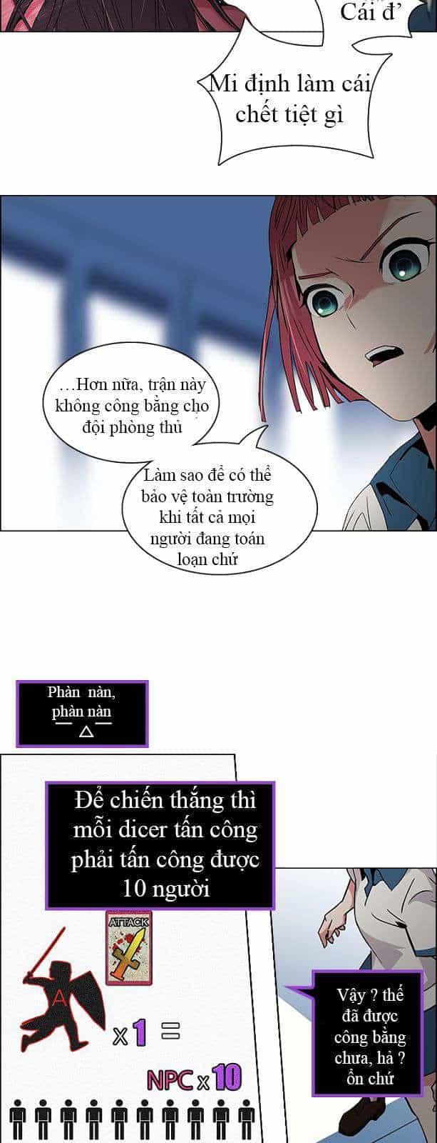 Dice - Chương 106 - ảnh 26