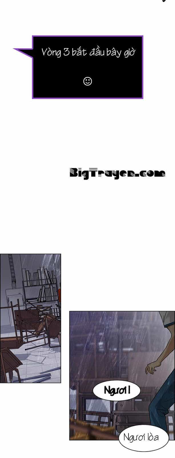 Dice - Chương 107 - ảnh 12