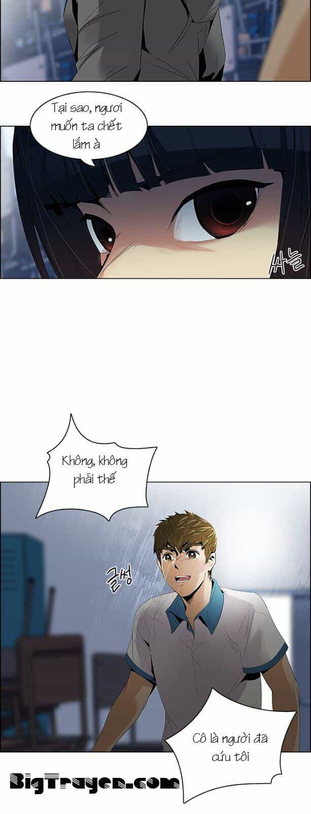Dice - Chương 107 - ảnh 14