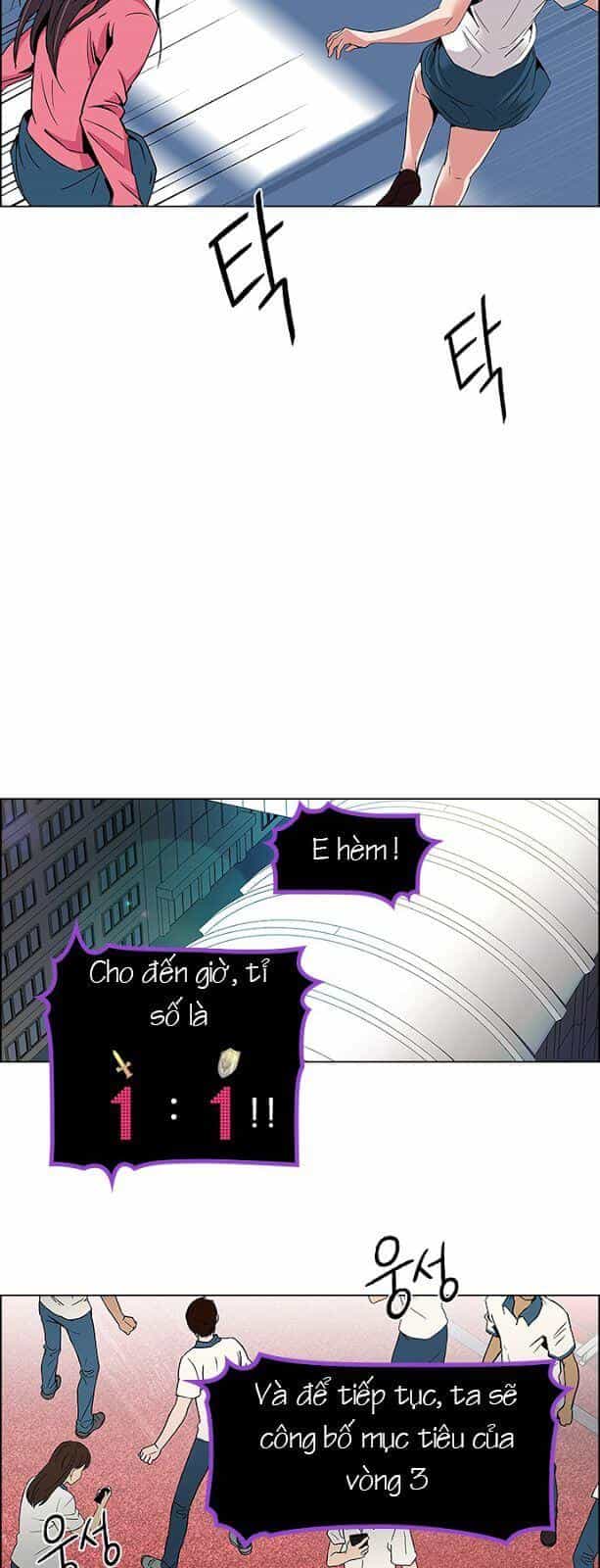 Dice - Chương 107 - ảnh 5