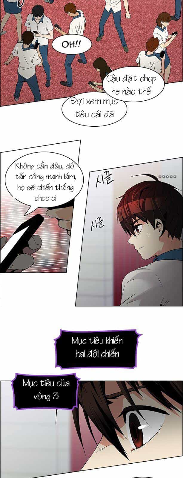 Dice - Chương 107 - ảnh 6