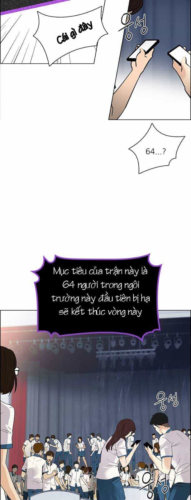 Dice - Chương 107 - ảnh 8