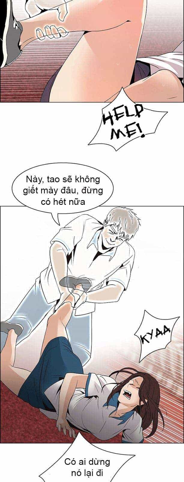 Dice - Chương 108 - ảnh 14