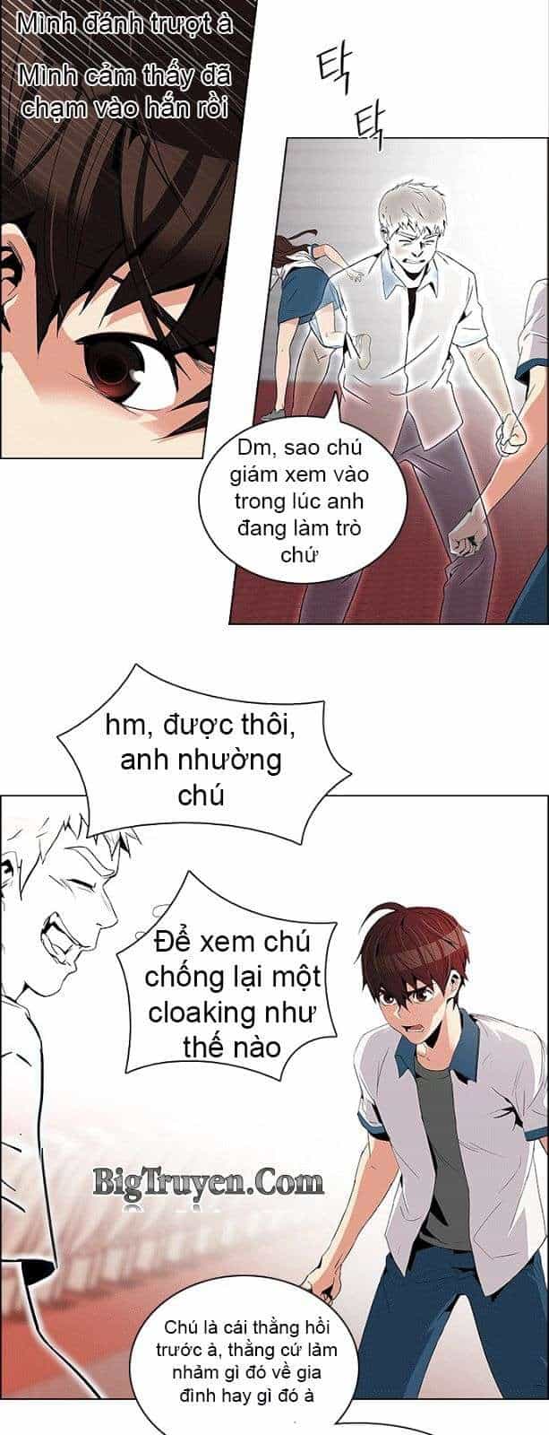 Dice - Chương 108 - ảnh 17