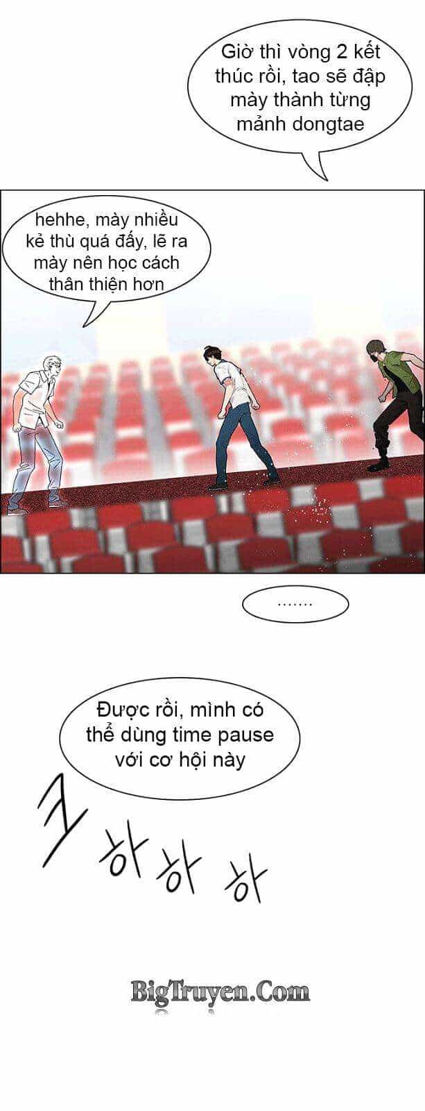 Dice - Chương 108 - ảnh 19