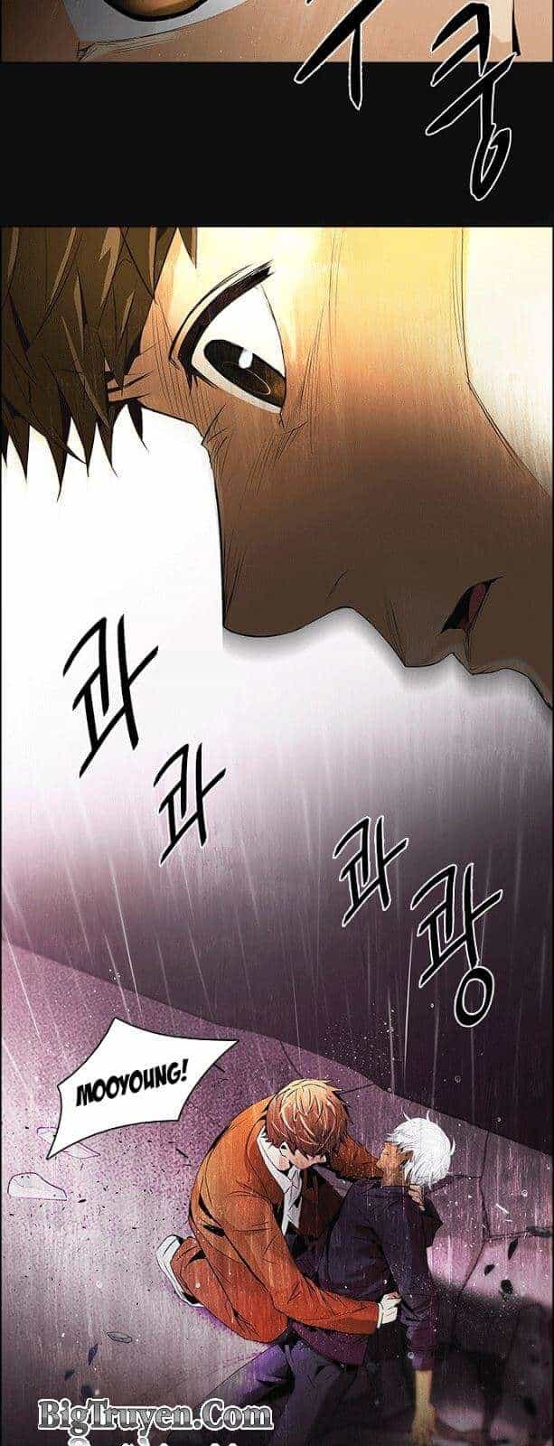 Dice - Chương 108 - ảnh 28