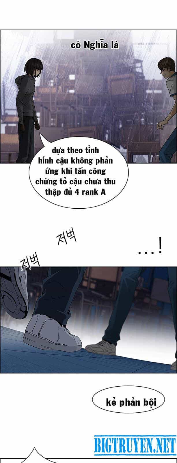 Dice - Chương 110 - ảnh 32