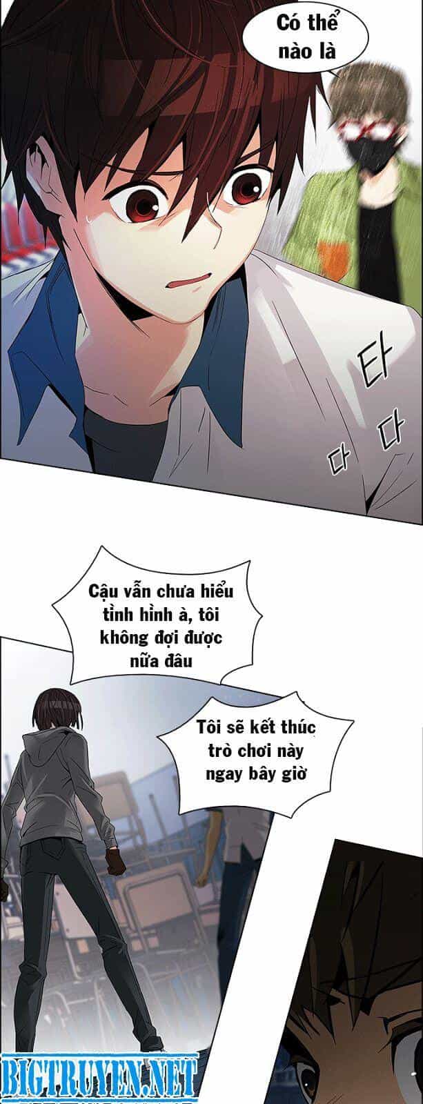 Dice - Chương 110 - ảnh 40