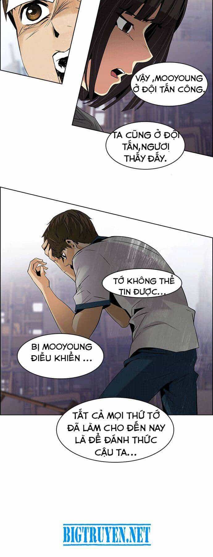 Dice - Chương 111 - ảnh 19