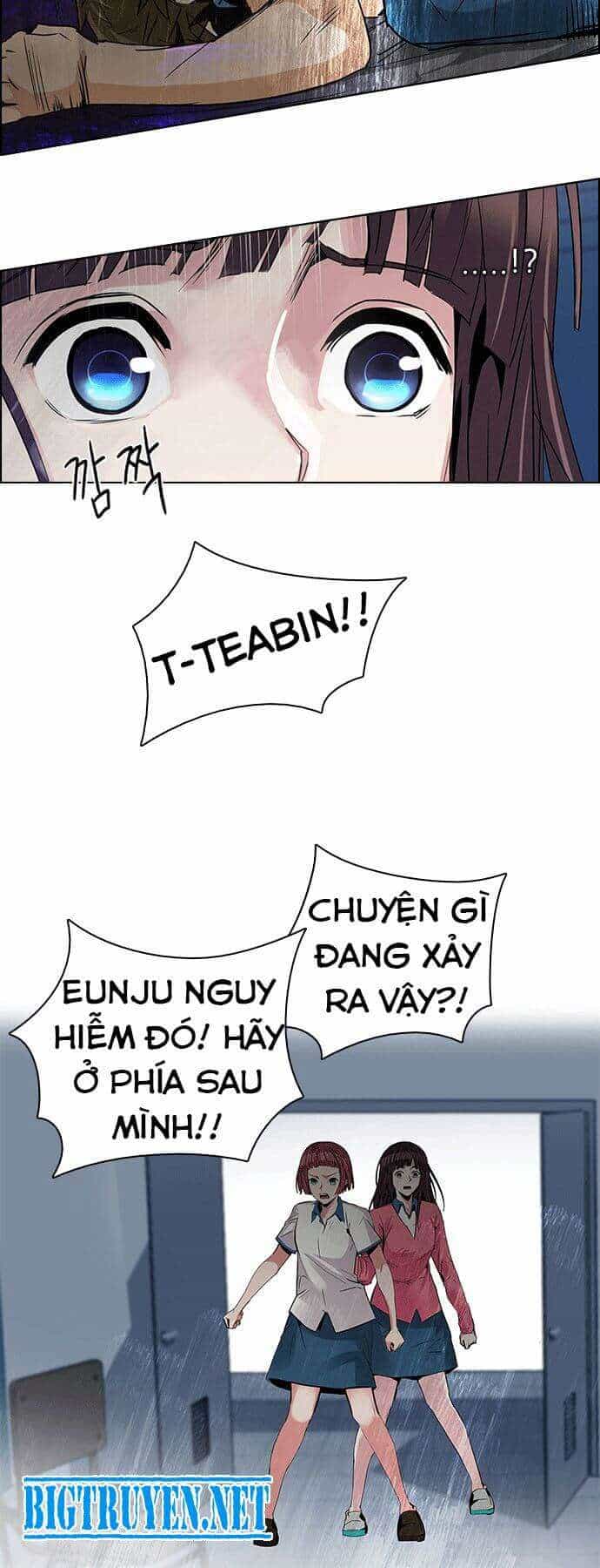 Dice - Chương 111 - ảnh 28