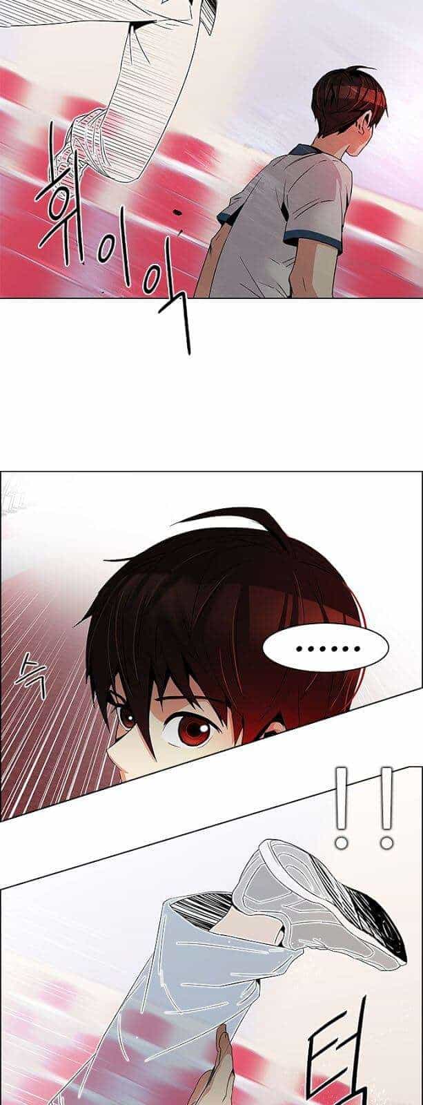 Dice - Chương 112 - ảnh 15