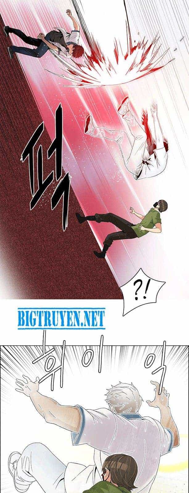 Dice - Chương 113 - ảnh 13