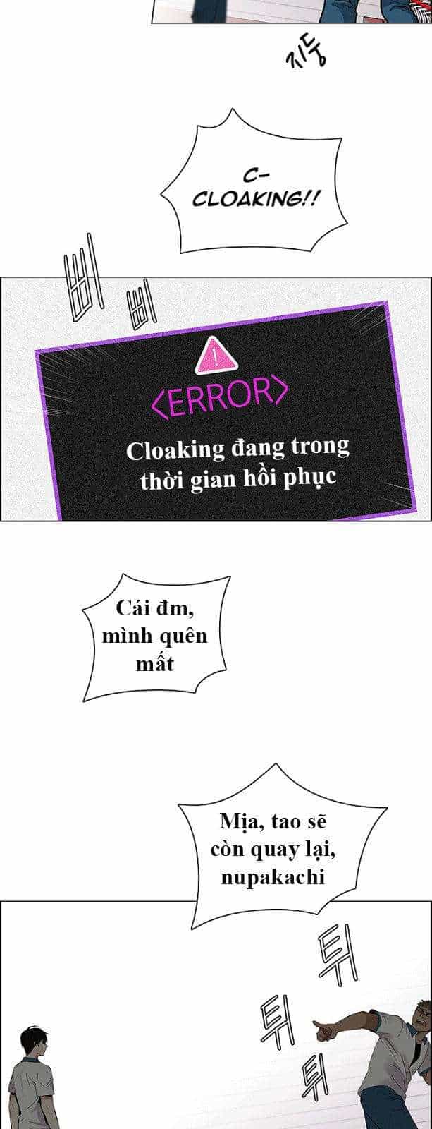 Dice - Chương 113 - ảnh 19