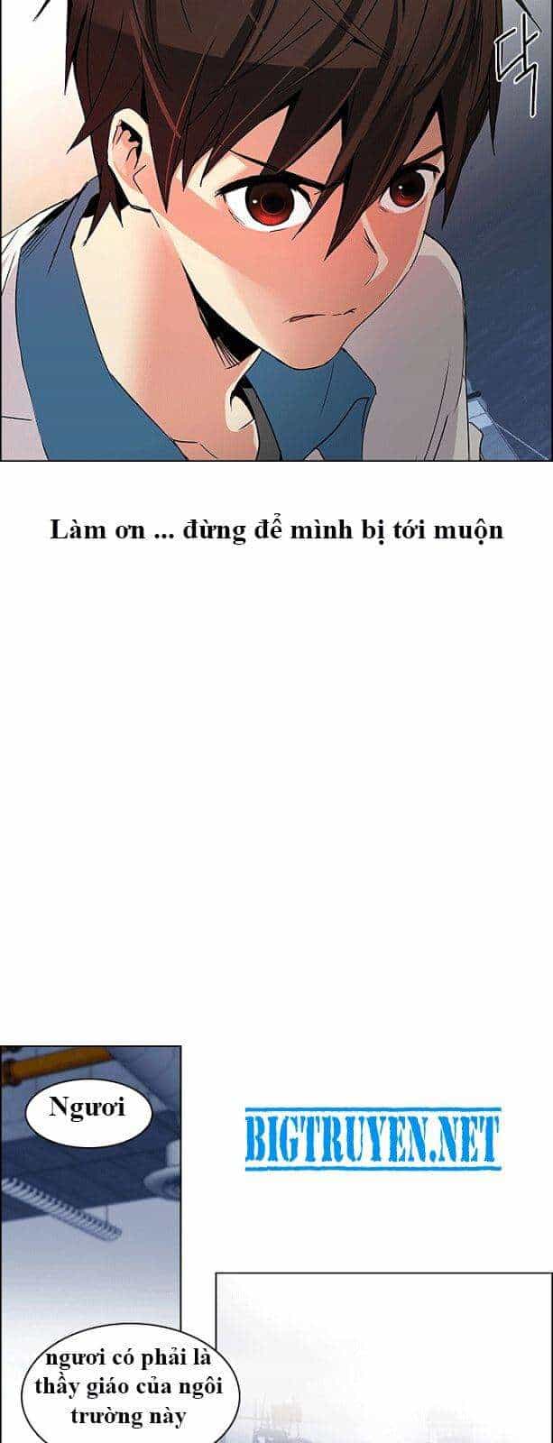 Dice - Chương 113 - ảnh 28