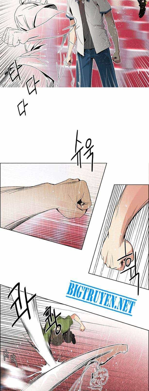 Dice - Chương 113 - ảnh 6